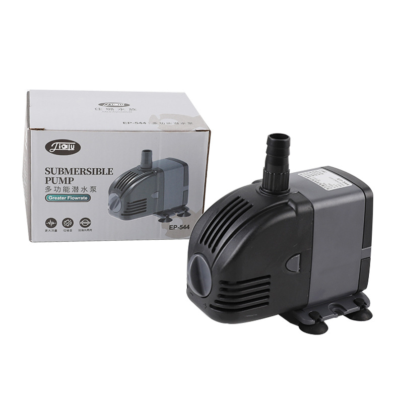 Marine Aquarium Chiller - Bomba Sumergible SUNSUN de 220V con