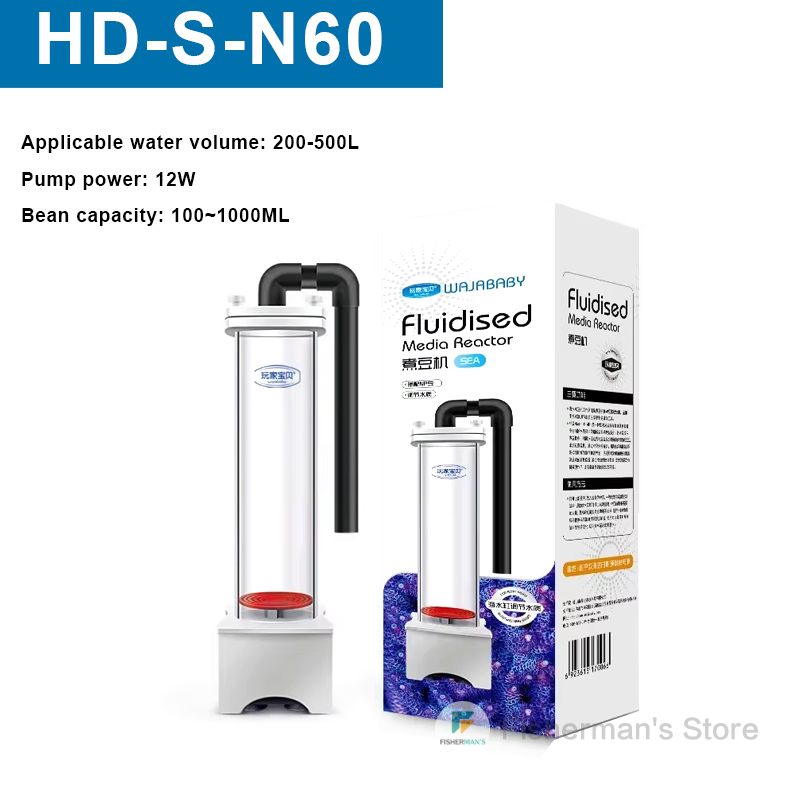 Marine Aquarium Water Change - Reactor de medios fluidos, bomba de