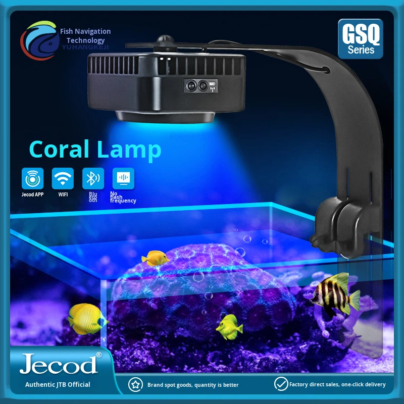 Aquarium Marine Color - Lámpara Inteligente para Acuario Jebao GSQ