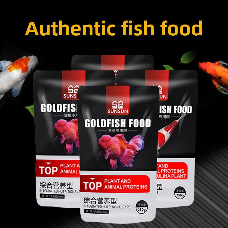 Marine Aquarium Chiller - Alimento para Peces Ornamentales SUNSUN Koi,