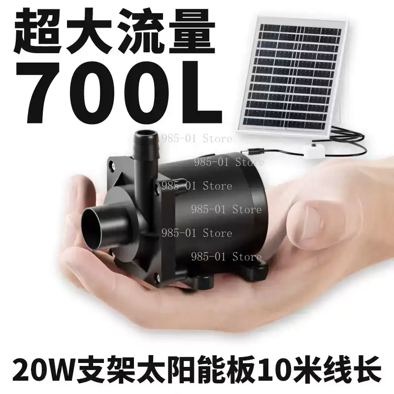 Bomba de agua Solar de 20W, fi - Marine Aquarium Water reseña y precio