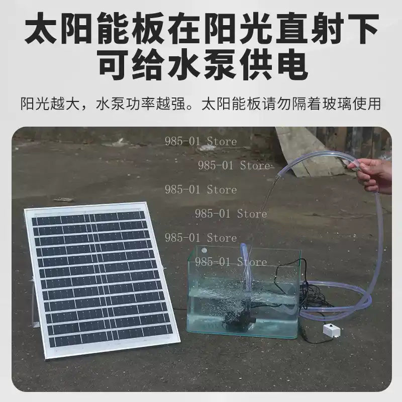 Bomba de agua Solar de 20W, fi - Marine Aquarium Water reseña y precio