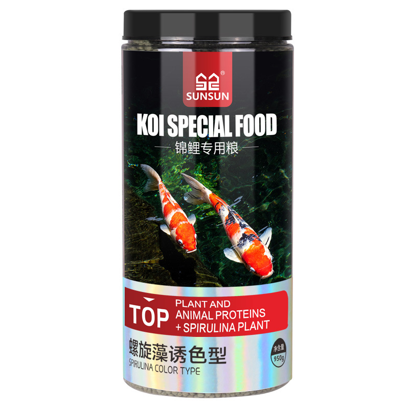 Alimento para Peces Ornamental - Marine Aquarium Chiller reseña y precio